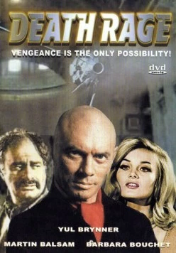 Смертельная ярость / Con la rabbia agli occhi (1976) фильм смотреть онлайн в хорошем качестве