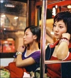 Вне понимания (2004) смотреть онлайн Вне понимания (2004) фильм смотреть онлайн