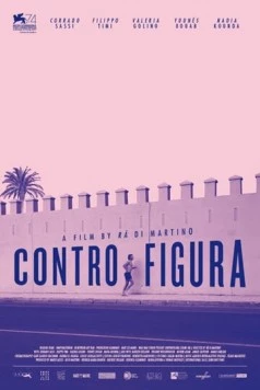 Дублёр / La Controfigura (2017) фильм смотреть онлайн в хорошем качестве