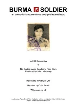 Солдат Бирмы / Burma Soldier (2010) фильм смотреть онлайн в хорошем качестве