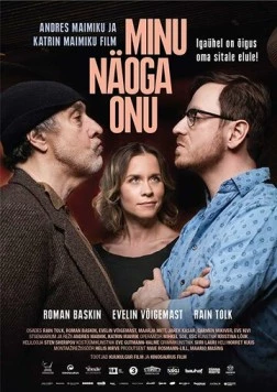 Мужчина с моим лицом / Minu näoga onu (2017) фильм смотреть онлайн в хорошем качестве
