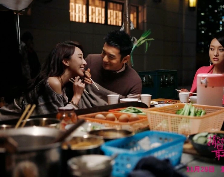 Везёт девчонкам, которые умеют флиртовать (2014) в хорошем качестве смотреть онлайн Везёт девчонкам, которые умеют флиртовать (2014) фильм в хорошем качестве смотреть онлайн