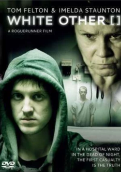 Другой / White Other (2010) фильм смотреть онлайн в хорошем качестве