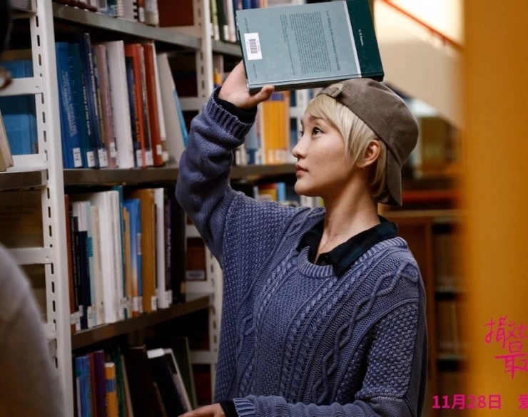 Везёт девчонкам, которые умеют флиртовать (2014) смотреть онлайн бесплатно Везёт девчонкам, которые умеют флиртовать (2014) фильм смотреть онлайн бесплатно