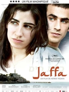 Яффа / Jaffa (2009) фильм смотреть онлайн в хорошем качестве