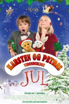 Чудесное Рождество Карстена и Петры / Karsten og Petras vidunderlige jul (2014) фильм смотреть онлайн в хорошем качестве