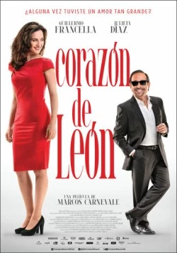 Львиное сердце / Corazón de León (2013) фильм смотреть онлайн в хорошем качестве