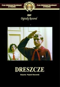 Дрожь / Dreszcze (1981) фильм смотреть онлайн в хорошем качестве
