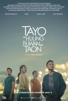 Мы в последний месяц года / Tayo sa huling buwan ng taon (2019) фильм смотреть онлайн в хорошем качестве