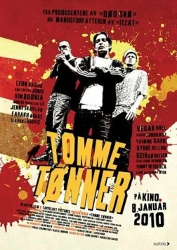 Пустые бочки / Tomme tønner (2010) фильм смотреть онлайн в хорошем качестве