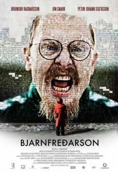 Мистер Бьяднфредарсон / Bjarnfreðarson (2009) фильм смотреть онлайн в хорошем качестве