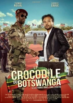 Крокодил из Ботсваны / Le crocodile du Botswanga (2014) фильм смотреть онлайн в хорошем качестве