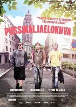С пивом по жизни / Pussikaljaelokuva (2011) фильм смотреть онлайн в хорошем качестве