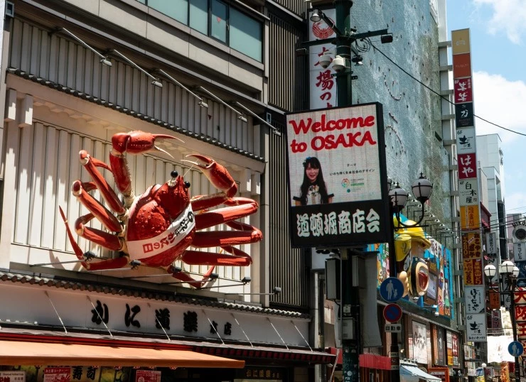 Ван Гог и Япония (2019) смотреть онлайн Ван Гог и Япония (2019) фильм смотреть онлайн