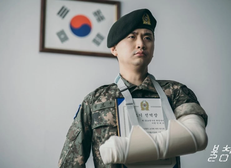 Ночная смена (2022) смотреть онлайн бесплатно Ночная смена (2022) фильм смотреть онлайн бесплатно