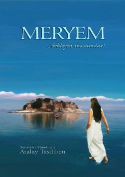Марьям / Meryem (2013) фильм смотреть онлайн в хорошем качестве