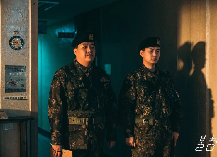 Ночная смена (2022) смотреть онлайн Ночная смена (2022) фильм смотреть онлайн