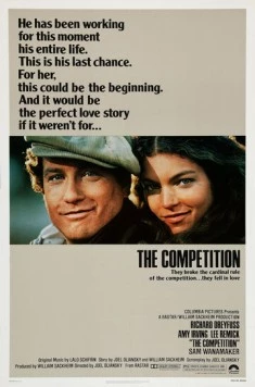 Состязание / The Competition (1980) фильм смотреть онлайн в хорошем качестве