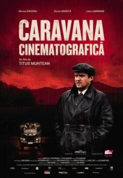 Кинопередвижка / Kino Caravan (2009) фильм смотреть онлайн в хорошем качестве