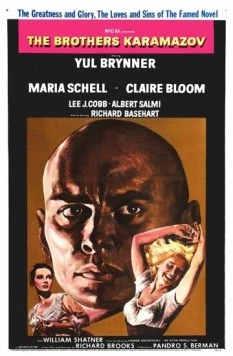 Братья Карамазовы / The Brothers Karamazov (1958) фильм смотреть онлайн в хорошем качестве