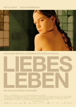 Любовная жизнь / Liebesleben (2007) фильм смотреть онлайн в хорошем качестве