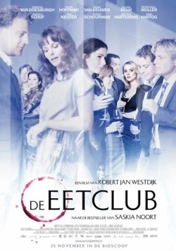 Клуб «Ужин» / De eetclub (2010) фильм смотреть онлайн в хорошем качестве