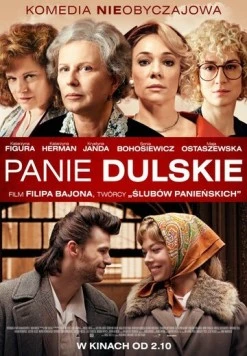 Пани Дульские / Panie Dulskie (2015) фильм смотреть онлайн в хорошем качестве