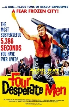 Четверо отчаянных мужчин / The Siege of Pinchgut (1959) фильм смотреть онлайн в хорошем качестве