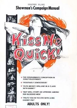 Kiss Me Quick! (1964) фильм смотреть онлайн в хорошем качестве