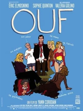 Безумцы / Ouf (2012) фильм смотреть онлайн в хорошем качестве