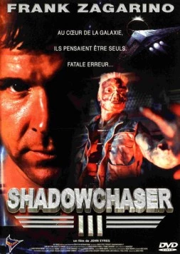 Проект «Охотник за тенью» 3 / Project Shadowchaser III (1994) фильм смотреть онлайн в хорошем качестве