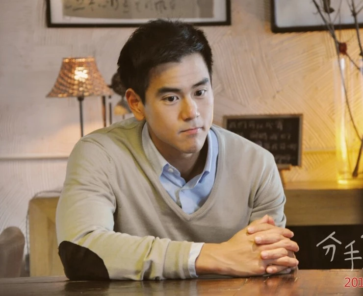 Свадебное приглашение (2013) смотреть онлайн Свадебное приглашение (2013) фильм смотреть онлайн