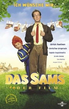 Рыжий пятачок / Das Sams (2001) фильм смотреть онлайн в хорошем качестве