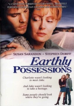 Земные желания / Earthly Possessions (1999) фильм смотреть онлайн в хорошем качестве