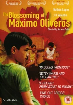 Цветение Максимо Оливероса / Ang pagdadalaga ni Maximo Oliveros (2005) фильм смотреть онлайн в хорошем качестве