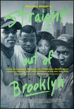Выбраться из Бруклина / Straight Out of Brooklyn (1991) фильм смотреть онлайн в хорошем качестве