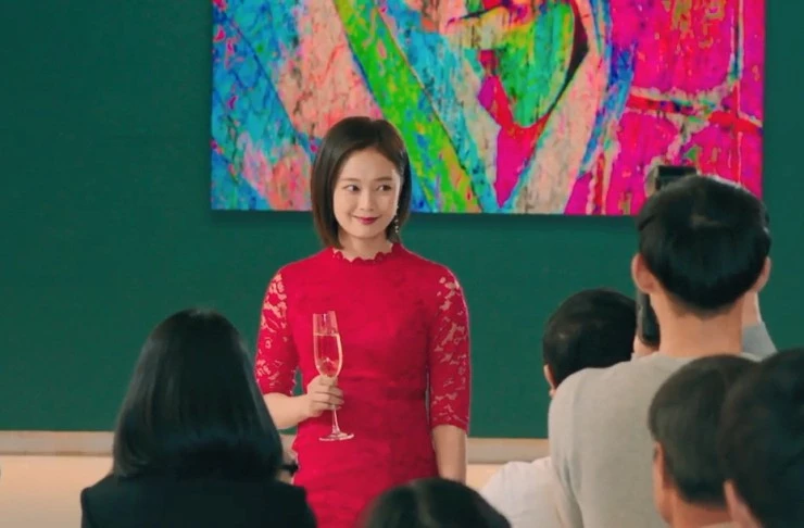 Моё имя (2020) смотреть онлайн Моё имя (2020) фильм смотреть онлайн