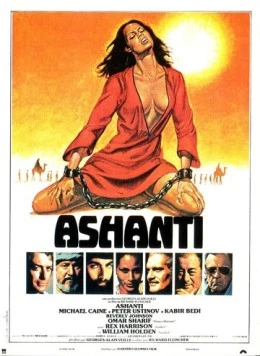 Ашанти / Ashanti (1979) фильм смотреть онлайн в хорошем качестве
