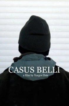 Казус Белли / Casus belli (2010) фильм смотреть онлайн в хорошем качестве