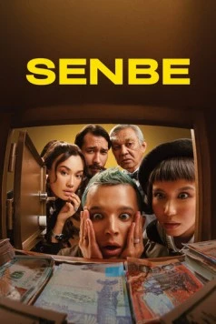 Senbe / Senbe (2023) фильм смотреть онлайн в хорошем качестве