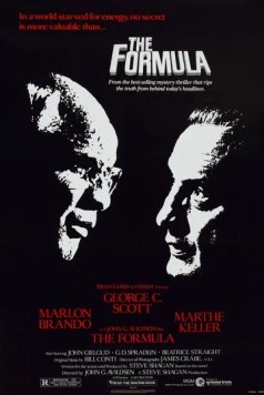 Формула / The Formula (1980) фильм смотреть онлайн в хорошем качестве
