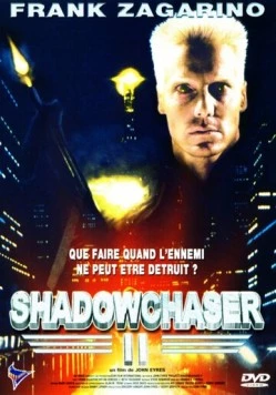 Проект «Охотник за тенью» 2 / Project Shadowchaser II (1994) фильм смотреть онлайн в хорошем качестве