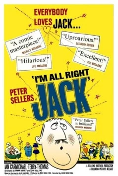 Всё в порядке, Джек / I'm All Right Jack (1959) фильм смотреть онлайн в хорошем качестве