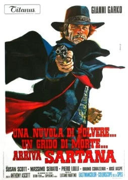 Облако пыли... предсмертный крик... Сартана идёт! / Una nuvola di polvere... un grido di morte... arriva Sartana (1970) фильм смотреть онлайн в хорошем качестве