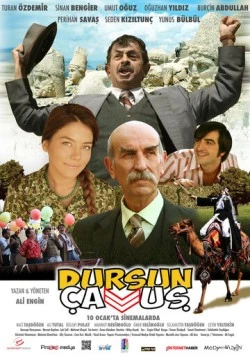 Сержант Дурсун / Dursun Çavus (2014) фильм смотреть онлайн в хорошем качестве