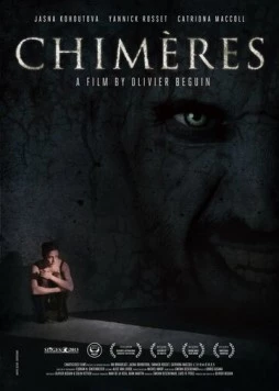 Химеры / Chimères (2013) фильм смотреть онлайн в хорошем качестве
