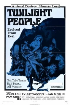 Сумеречные люди / The Twilight People (1972) фильм смотреть онлайн в хорошем качестве