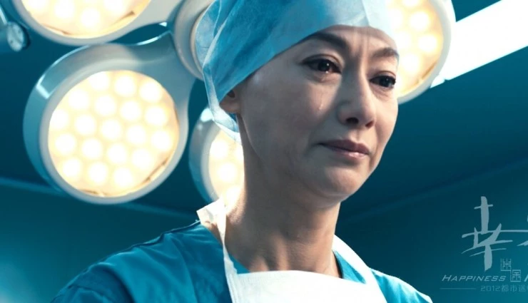 Счастье для меня (2012) смотреть онлайн бесплатно Счастье для меня (2012) фильм смотреть онлайн бесплатно