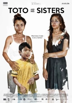 Тото и его сестры / Toto si surorile lui (2014) фильм смотреть онлайн в хорошем качестве