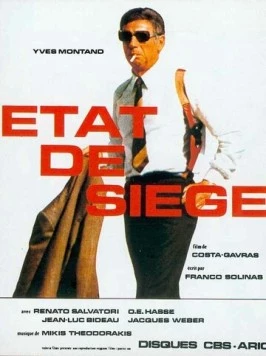Осадное положение / État de siège (1972) фильм смотреть онлайн в хорошем качестве